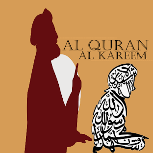 Quran JO